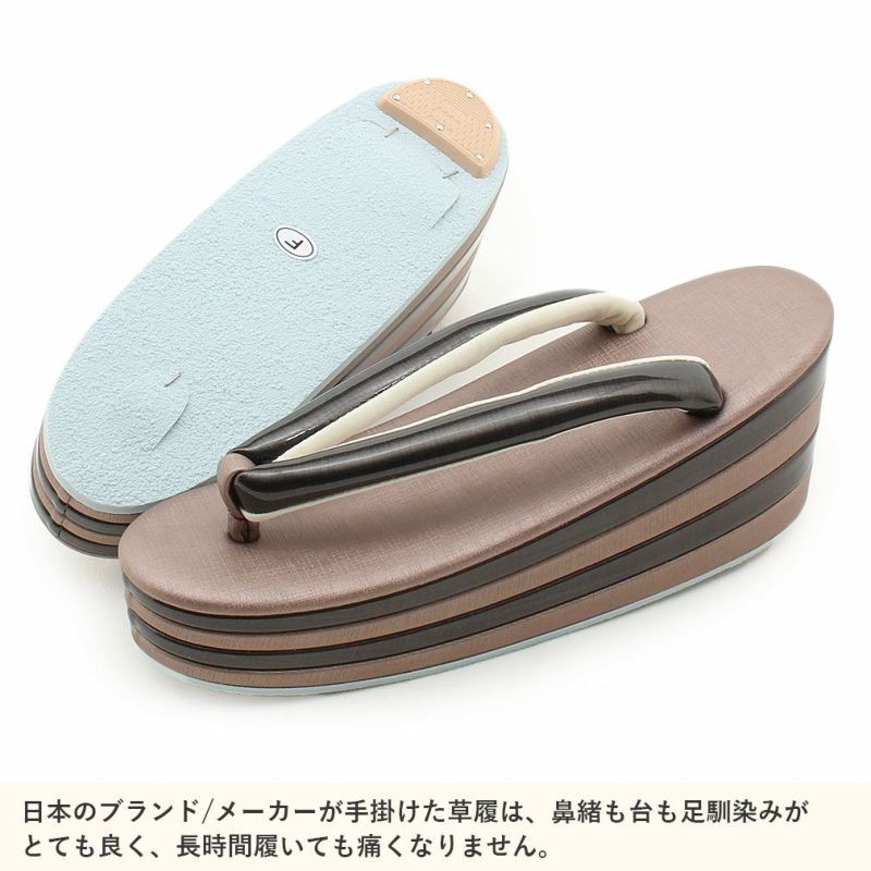 成人式振袖草履バッグ草履バッグセット草履セットフリーサイズLサイズ日本製彩小径