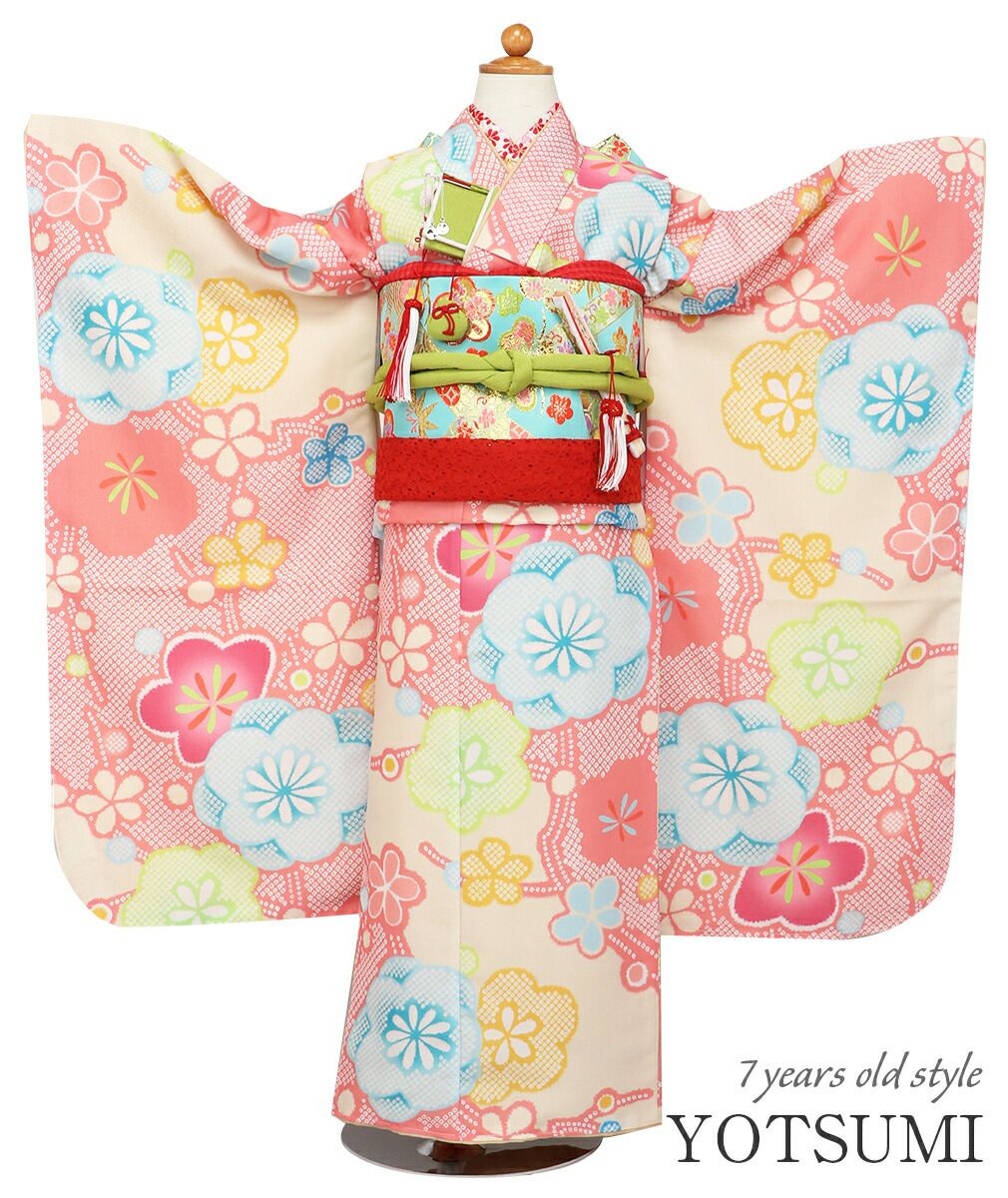 七五三薄紅四つ身四ツ身きもの着物7歳七歳おんなのこ伊達衿小花鹿の子吉祥紋くすみレトロモダンセット衣装小物和装子供用ニュアンスカラー