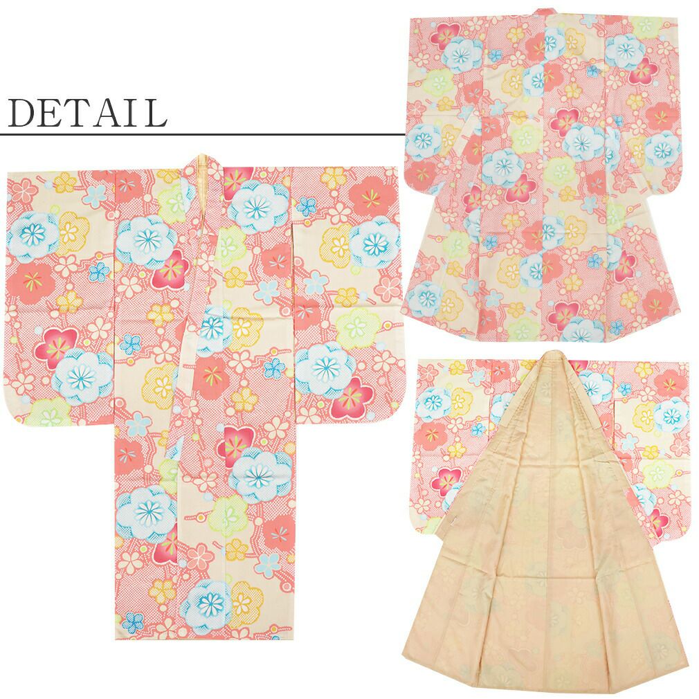 七五三薄紅四つ身四ツ身きもの着物7歳七歳おんなのこ伊達衿小花鹿の子吉祥紋くすみレトロモダンセット衣装小物和装子供用ニュアンスカラー