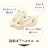 草履レディース女性着物フォーマル留袖訪問着礼装MLフリーサイズゴールドシルバーホワイト4枚芯オックスレザー日本製単品ハイヒール厚底色打掛打掛白無垢婚礼花嫁草履ぞうり礼装用草履きもの単品人気痛くない結婚式