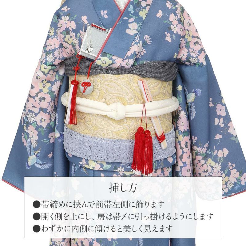 七五三 末広 扇子 子供用 クリーム 鶴