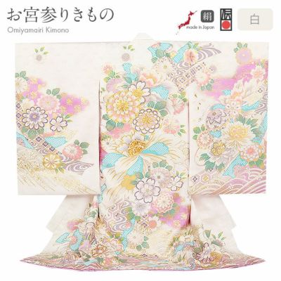 まゆみ新品正絹産着祝着京友禅豪華刺繍、金彩仕様、特選大鷹と祝色紙宝小槌文 まゆみ新品正絹産着祝着京友禅豪華刺繍、金彩仕様、特選大鷹と祝