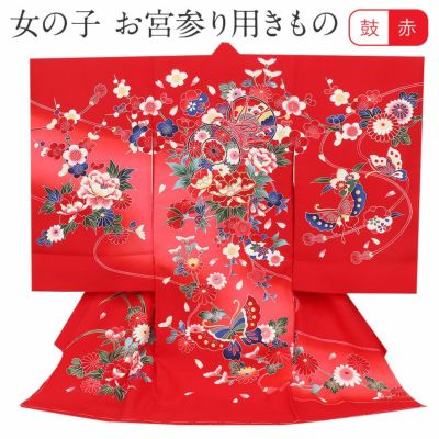 日本製の多色暈し❗️お宮参り着物女の子♦︎祝い着産着初着のしめ祝着