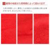 お宮参り着物女の子産着桃薄橙薄緑藤色ピンク花車牡丹松梅鞠毬まり手書き友禅金駒刺繍正絹祝い着のしめ掛け着初着服装赤ちゃん販売