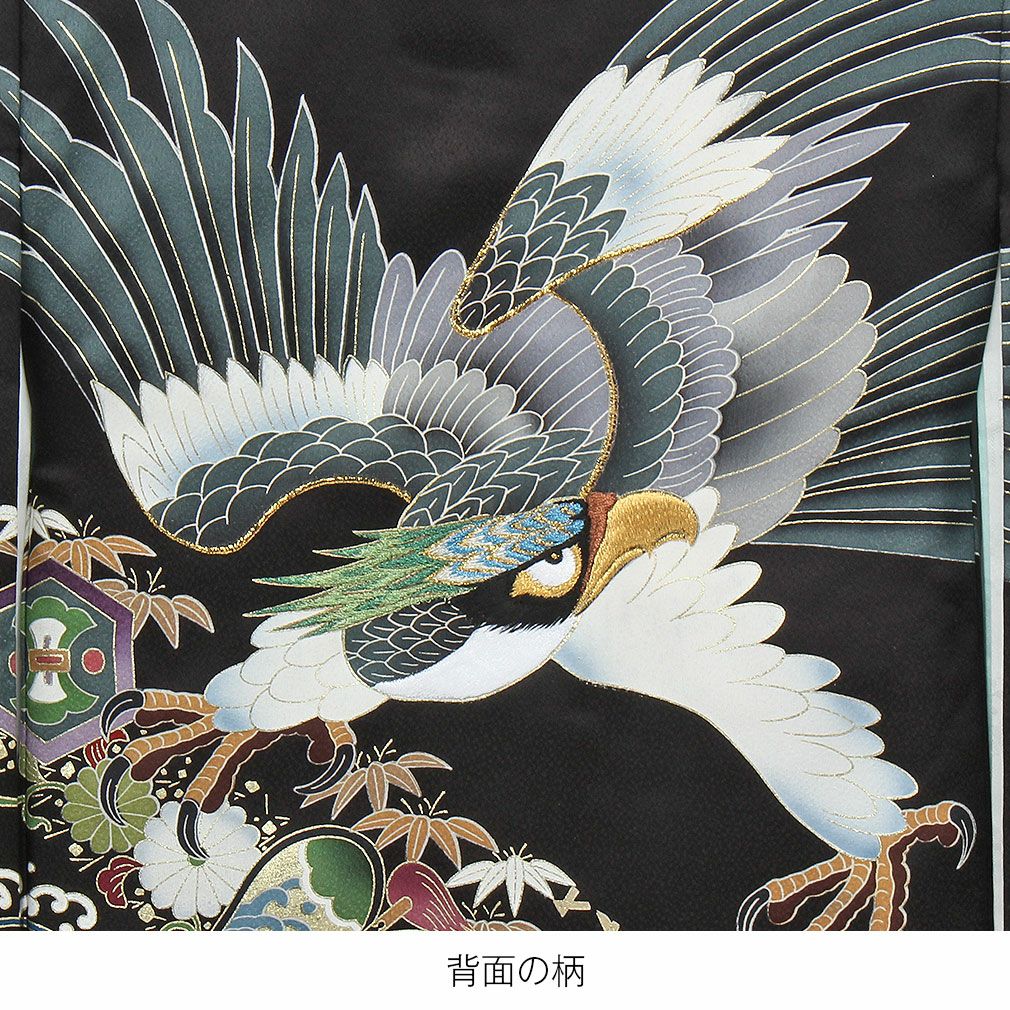 お宮参り 着物 男の子 産着 祝い着 黒 ブラック 金 ゴールド 鷹 軍配