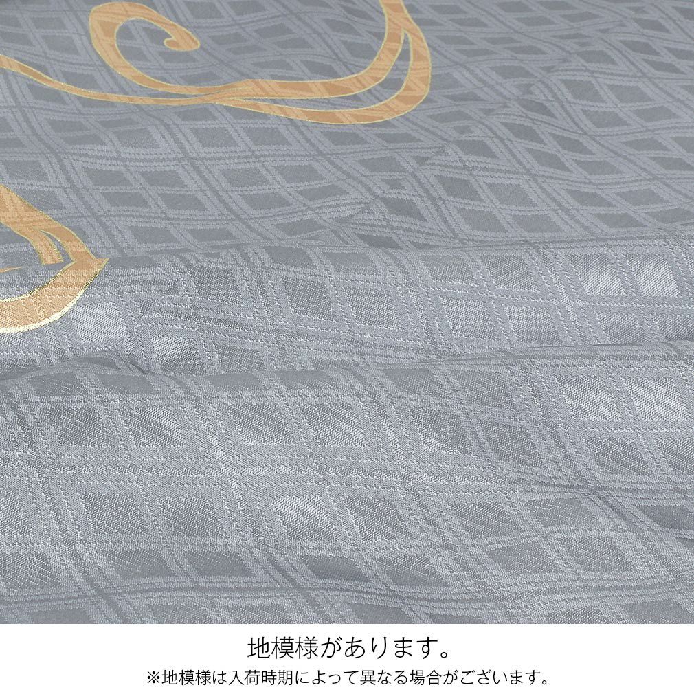 お宮参り着物男の子産着灰グレー金ゴールド龍立波宝船宝尽くし手書き友禅金刺繍刺繍正絹祝い着のしめ掛け着初着服装赤ちゃん販売