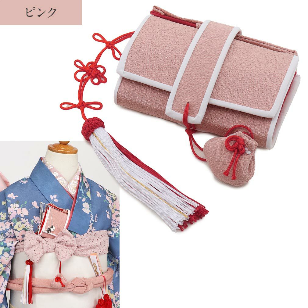 七五三 7歳 小物 女の子 筥迫 9色 箱せこ はこせこ 単品 