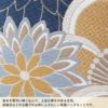 成人式草履バックセット振袖草履バッグ草履バッグセット草履セット世美庵Lサイズフリーサイズ白金紺紫万寿菊梅日本製正絹草履バック草履バッグセット草履バックセットバック草履成人式草履バック
