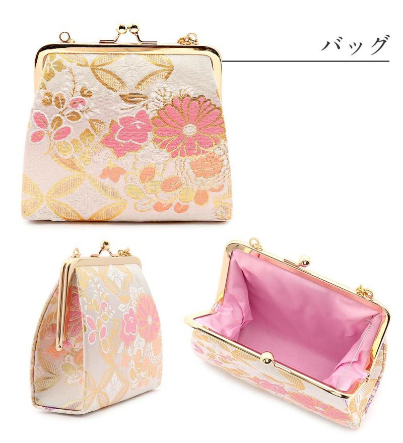 七五三7歳7才小物はこせこセット草履約21cm女の子販売白薄桃菊七宝ハコセコ筥迫草履バッグビラ簪帯締扇子お守り7点セット和装子供用雛祭りお正月