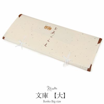 000000025318-01-m.jpg?t=