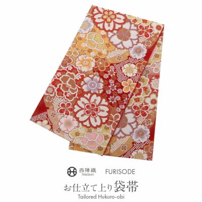 ≪全品5%OFF！SALE≫袋帯 振袖用 帯 長尺 長尺サイズ 成人式 赤 梅 桜 牡丹 西陣織 大光織物 仕立て上がりフォーマル 振袖帯