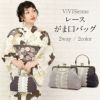 ViViSienneレースがま口バッグ
