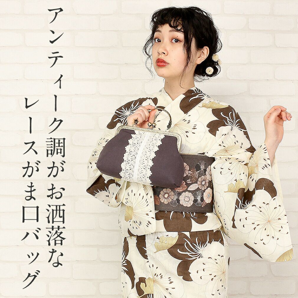 ViViSienneレースがま口バッグ