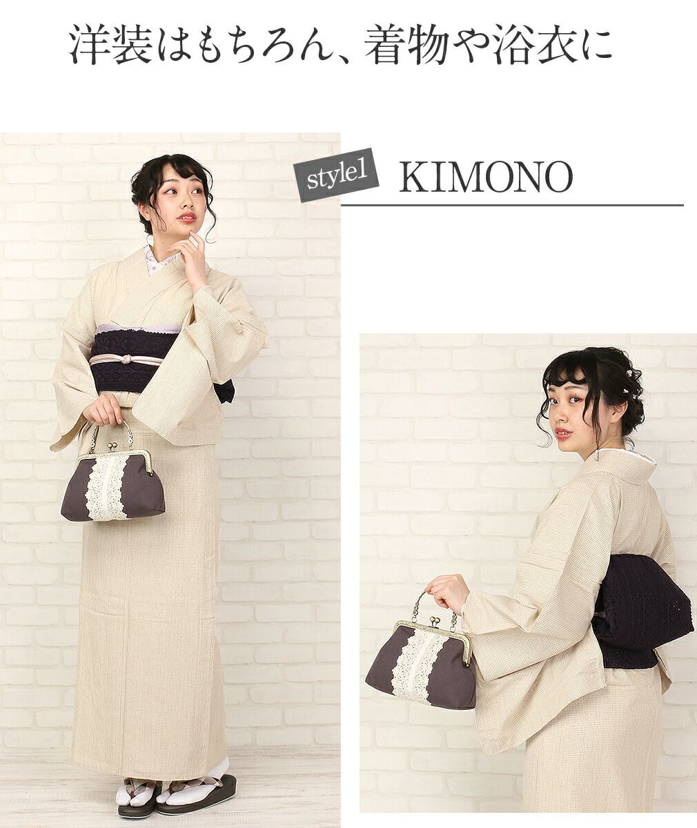 ViViSienneレースがま口バッグ