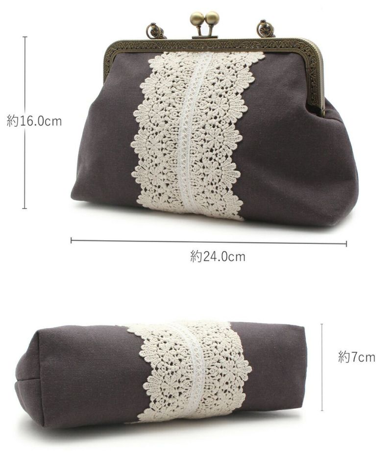 ViViSienneレースがま口バッグ