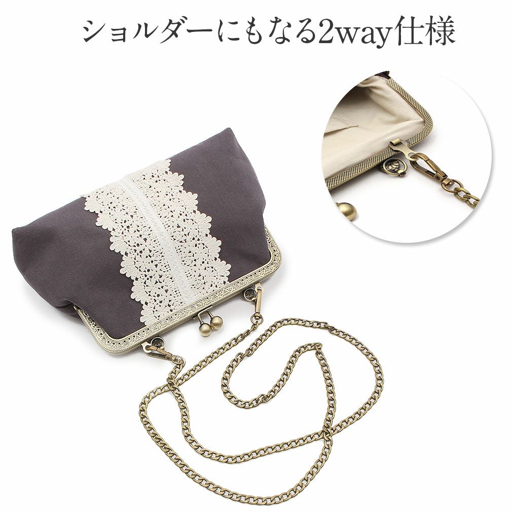 ViViSienneレースがま口バッグ