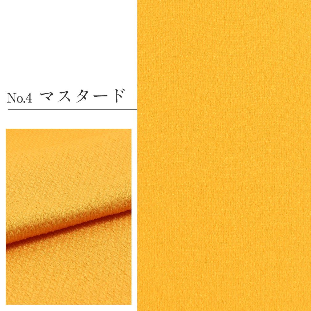 帯揚げ振袖成人式ふくれ織金通し黒赤茶茶山吹若草青おびあげ帯あげ着物和装小物