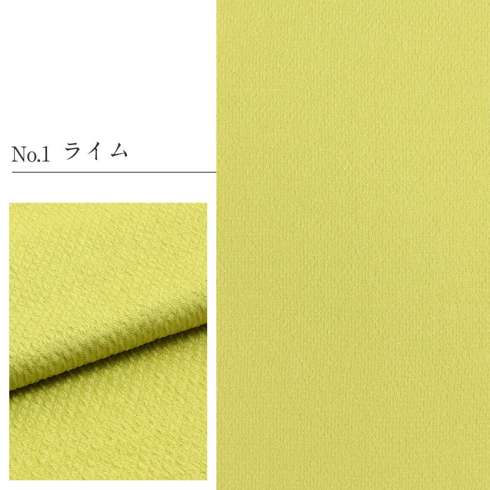 帯揚げ振袖成人式ふくれ織ポリエステル全6色若草ベージュアイボリー薄緑薄金紫ニュアンスくすみ帯あげ振り袖謝恩会結婚式披露宴