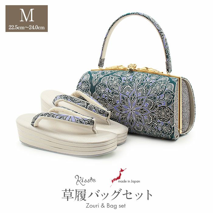 紗織・浅草匠 | こだわりきもの専門店Kisste 