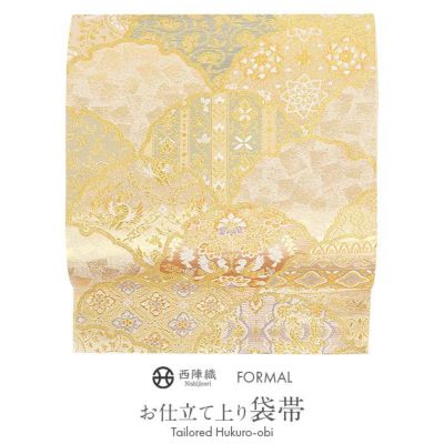 夏帯 八寸 名古屋帯 ＜ピンク／市松＞ 絹 和紙 桐生和紙織