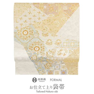 60%OFF◇六通 西陣織 袋帯 小花菱文 柔らか 未仕立て品 易かっ