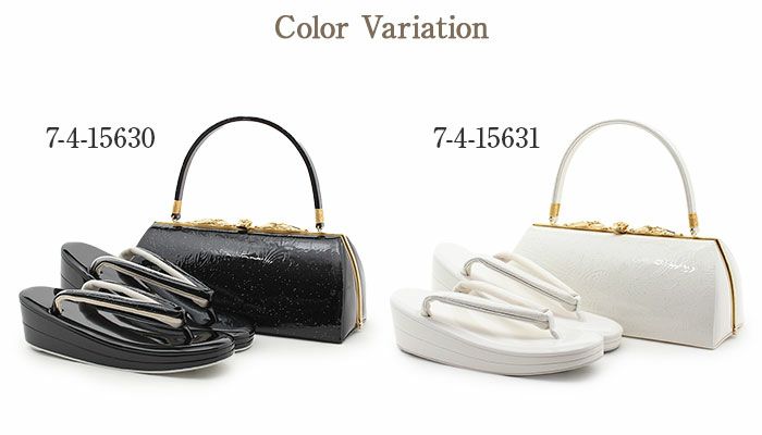 振袖用 草履バッグセット 草履24cm Z34346 草履バッグセット 成人式