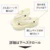結婚式の黒留袖色留袖や訪問着に合わせたい草履。痛くなくて歩きやすい、初めての方にも安心の履き心地。こだわりの草履で上品な着物姿を演出できます。