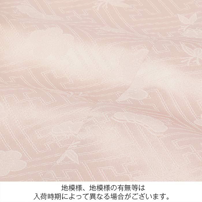 産着女の子用お宮参り用初着新品販売購入