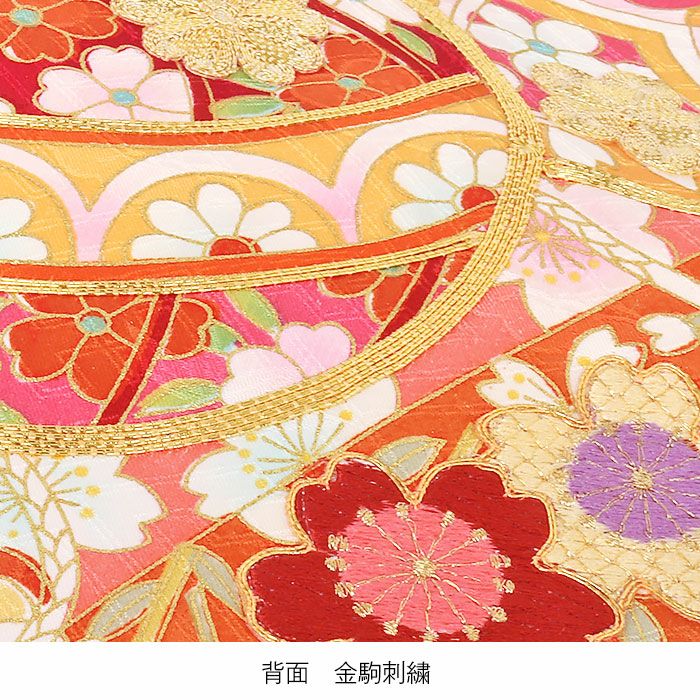 産着女の子用お宮参り用初着新品販売購入