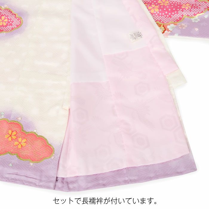 産着女の子用お宮参り用初着新品販売購入