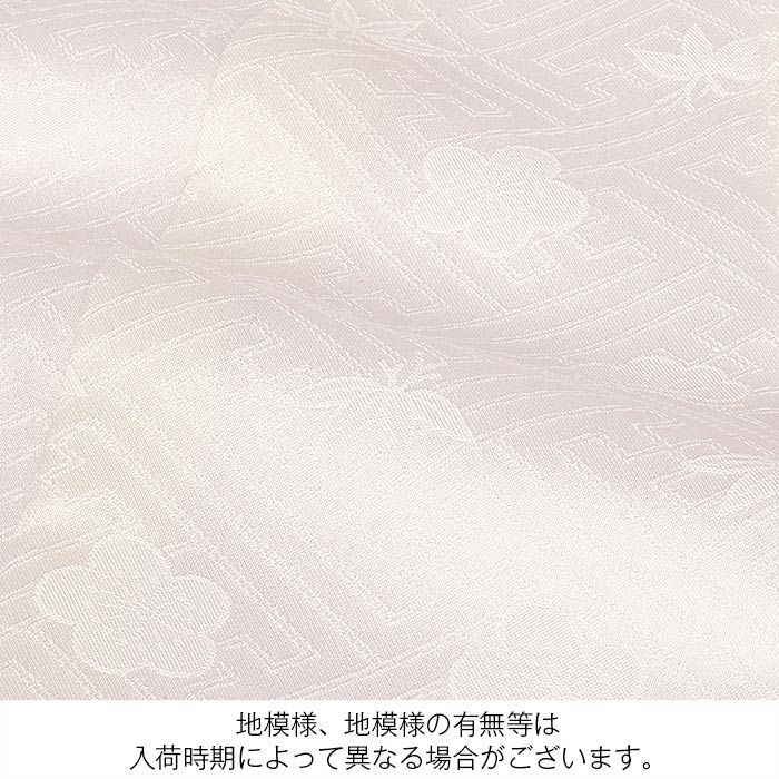 産着女の子用お宮参り用初着新品販売購入