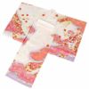 産着女の子用お宮参り用初着新品販売購入