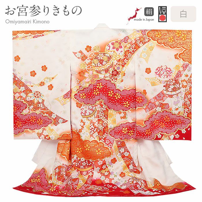 産着女の子用お宮参り用初着新品販売購入