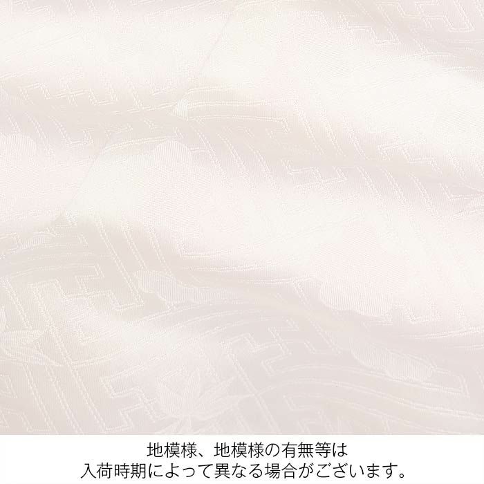 産着女の子用お宮参り用初着新品販売購入