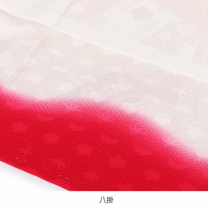 産着女の子用お宮参り用初着新品販売購入