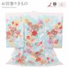 産着女の子用お宮参り用初着新品販売購入