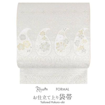 袋帯 帯 留袖 訪問着 <シルバー、紫/立涌、変わり花菱 袋帯 帯 留袖 訪問着 <シルバー、紫/立涌、変わり花菱