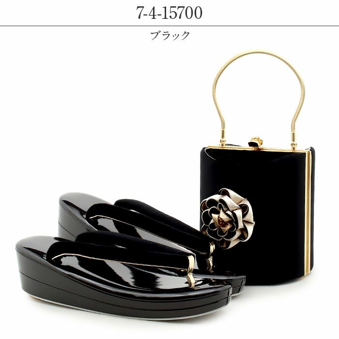 草履バッグセット 成人式 振袖用 成人用 フリー ワインレッド ブラック  