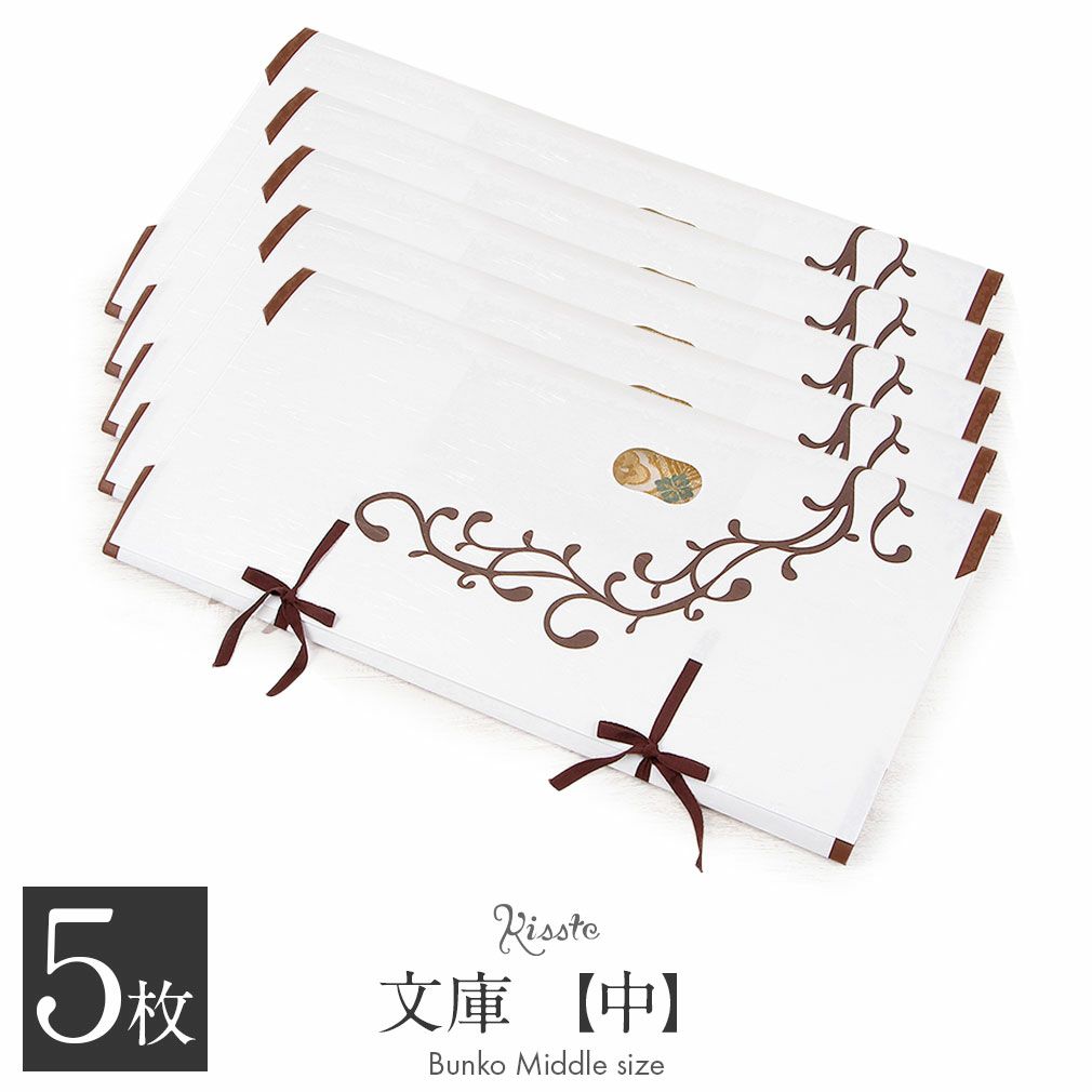 天然素材 『根付』 富士山＊白・ピンク貝製