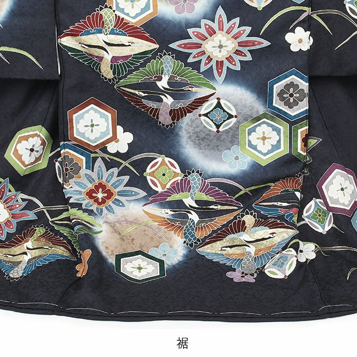 お宮参り 着物 男の子 産着 祝い着 紺 ネイビー上下向かい鶴菱 亀甲