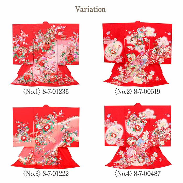 お宮参り着物女の子産着赤ピンクまり鼓花車御所車鈴全4柄正絹祝い着のしめ掛け着初着服装赤ちゃん販売