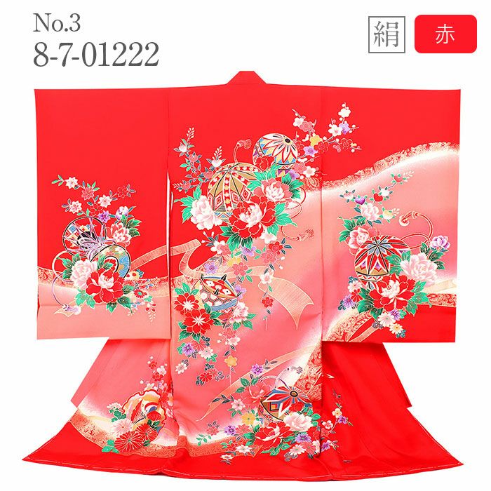 お宮参り着物女の子産着赤ピンクまり鼓花車御所車鈴全4柄正絹祝い着のしめ掛け着初着服装赤ちゃん販売