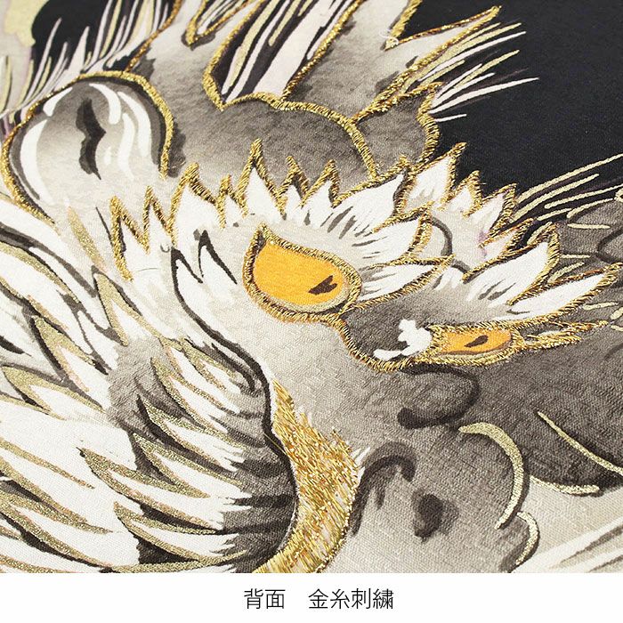 産着男の子用お宮参り用初着新品販売購入