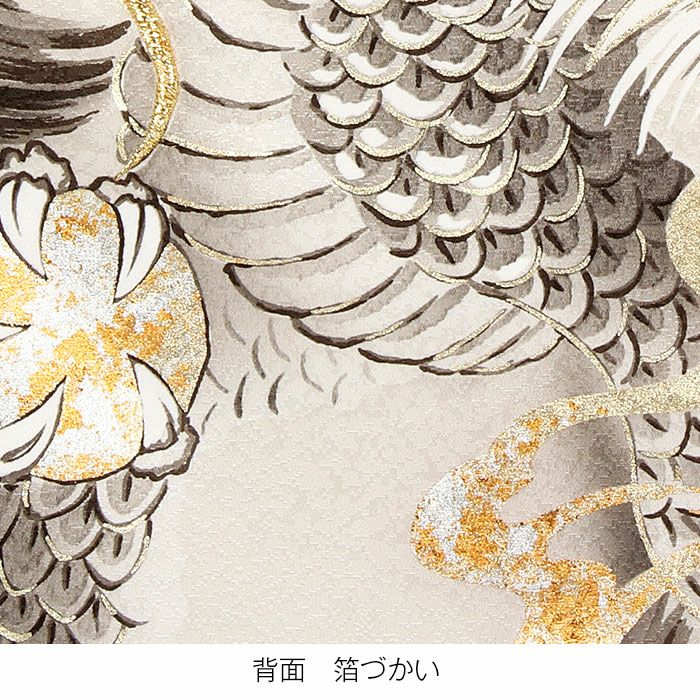 産着男の子用お宮参り用初着新品販売購入