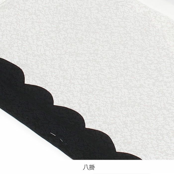 産着男の子用お宮参り用初着新品販売購入