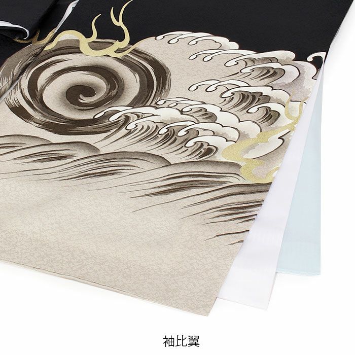 産着男の子用お宮参り用初着新品販売購入