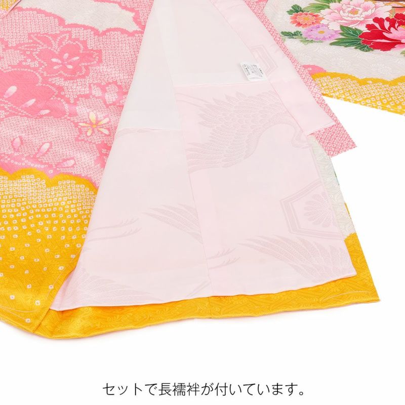 【新品】日本製 京疋田染め 金刺繍入り❗️お宮参り 産着 襦袢付 新品たとう紙付 お宮参り 着物 女の子 産着 祝い着 赤 白 疋田 絞り 鹿の子 鞠