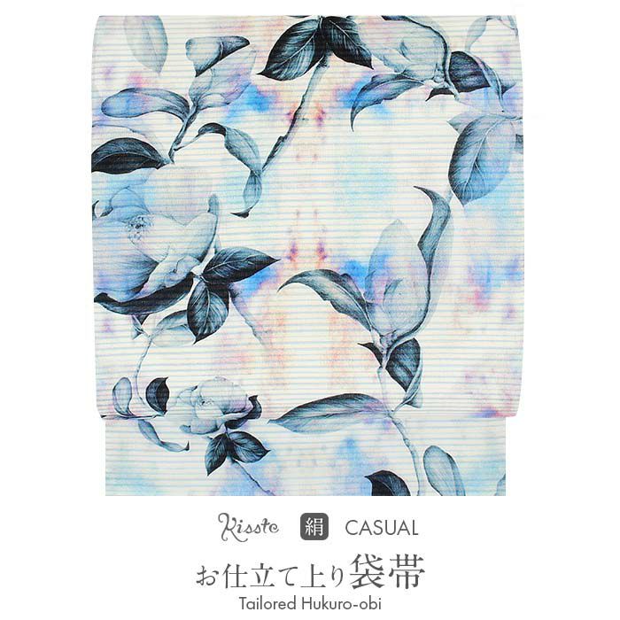 大島紬の軽やかさに琉球藍の豊かな色彩を合わせ持つ仕立て上がり夏袋帯。夏の着物をお洒落上品に装うワンランク上の袋帯