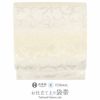 結婚式の黒留袖色留袖や訪問着に合わせたい仕立て上がり袋帯。入学式やお宮参り七五三参り等お子様の行事の礼装にも最適。フォーマルな着物を上品に装う袋帯。
