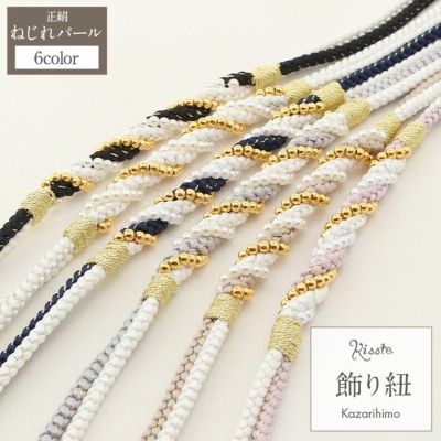 ぷるんす様❪7855❫ ❀夏❀ 名古屋帯 レース織 ぷるんす様❪7855❫ ❀夏❀ 名古屋帯 レース織 ぷるんす様❪7855